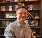 满冠网页版_满冠(中国)官方创新论坛第一千零三十二讲：超导量子计算与量子模拟与NISQ展望