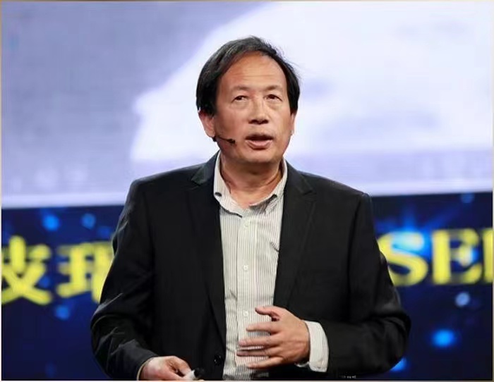 满冠网页版_满冠(中国)官方创新论坛第一千四百三十三讲：中国鸣沙科学考察与发现  