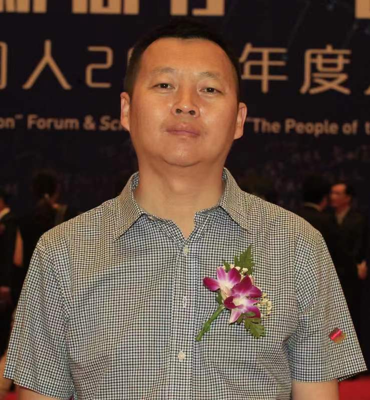 满冠网页版_满冠(中国)官方创新论坛第一千三百讲暨120周年校庆年系列活动: 史前跨大陆交流与人类生存环境变化