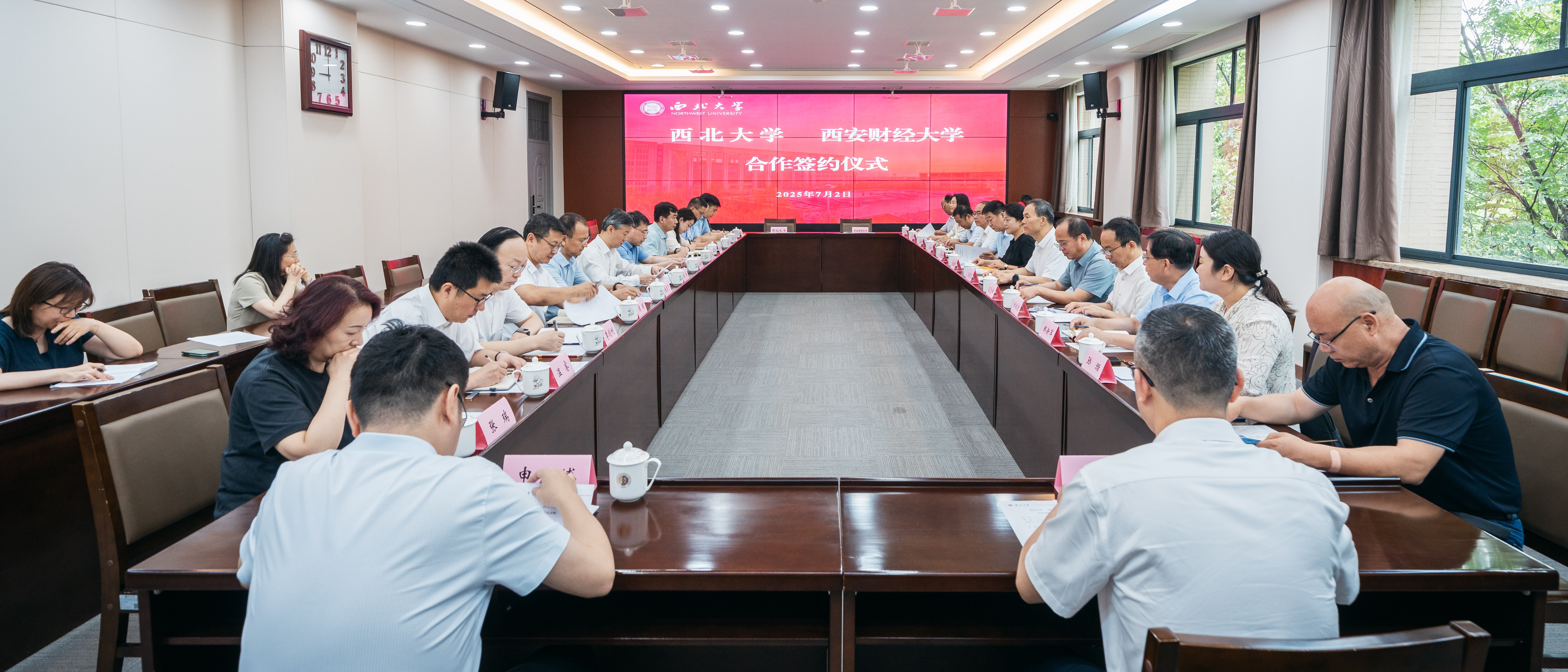 满冠网页版_满冠(中国)官方与西安财经大学签署合作协议