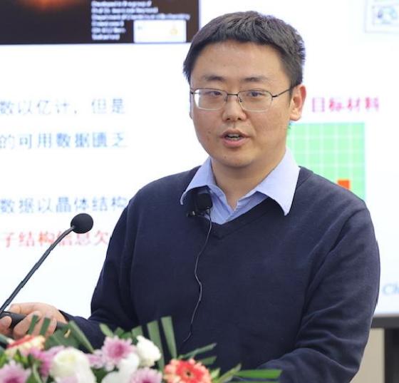 满冠网页版_满冠(中国)官方创新论坛第一千九百一十一讲：非绝热分子动力学和材料设计的机器学习研究