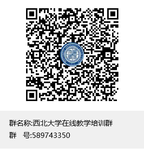 满冠网页版_满冠(中国)官方在线教学培训QQ群二维码.png