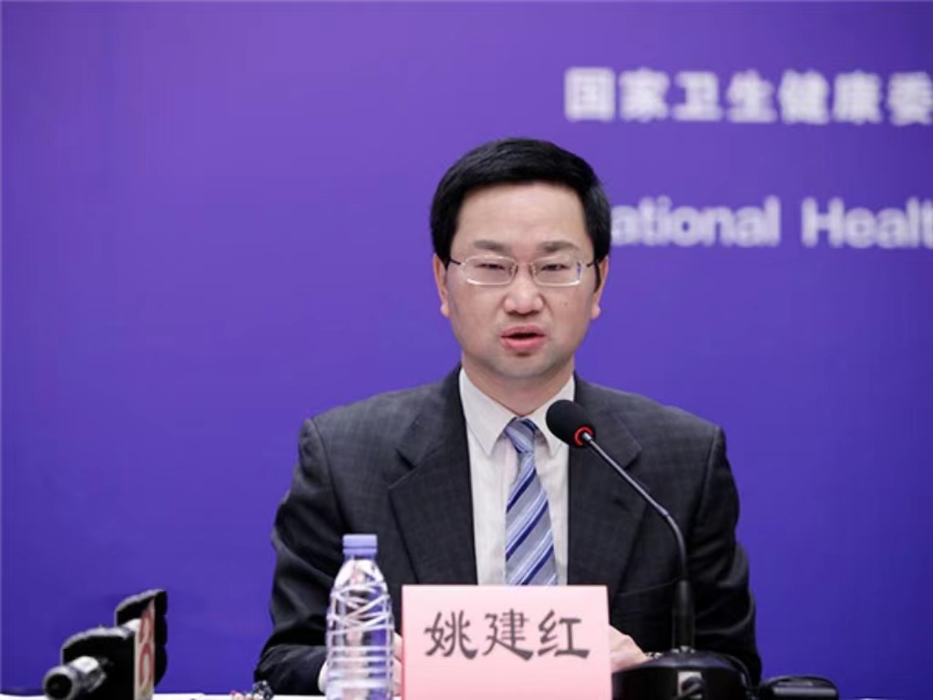 满冠网页版_满冠(中国)官方创新论坛第一千三百八十九讲：医教协同融合推进医学教育传承创新发展