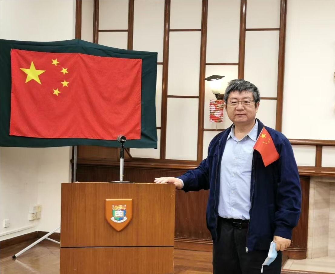 满冠网页版_满冠(中国)官方创新论坛第一千七百五十八讲：岩土地质力学与矿产资源勘探的随钻监测 DPM新原位测量方法探讨 