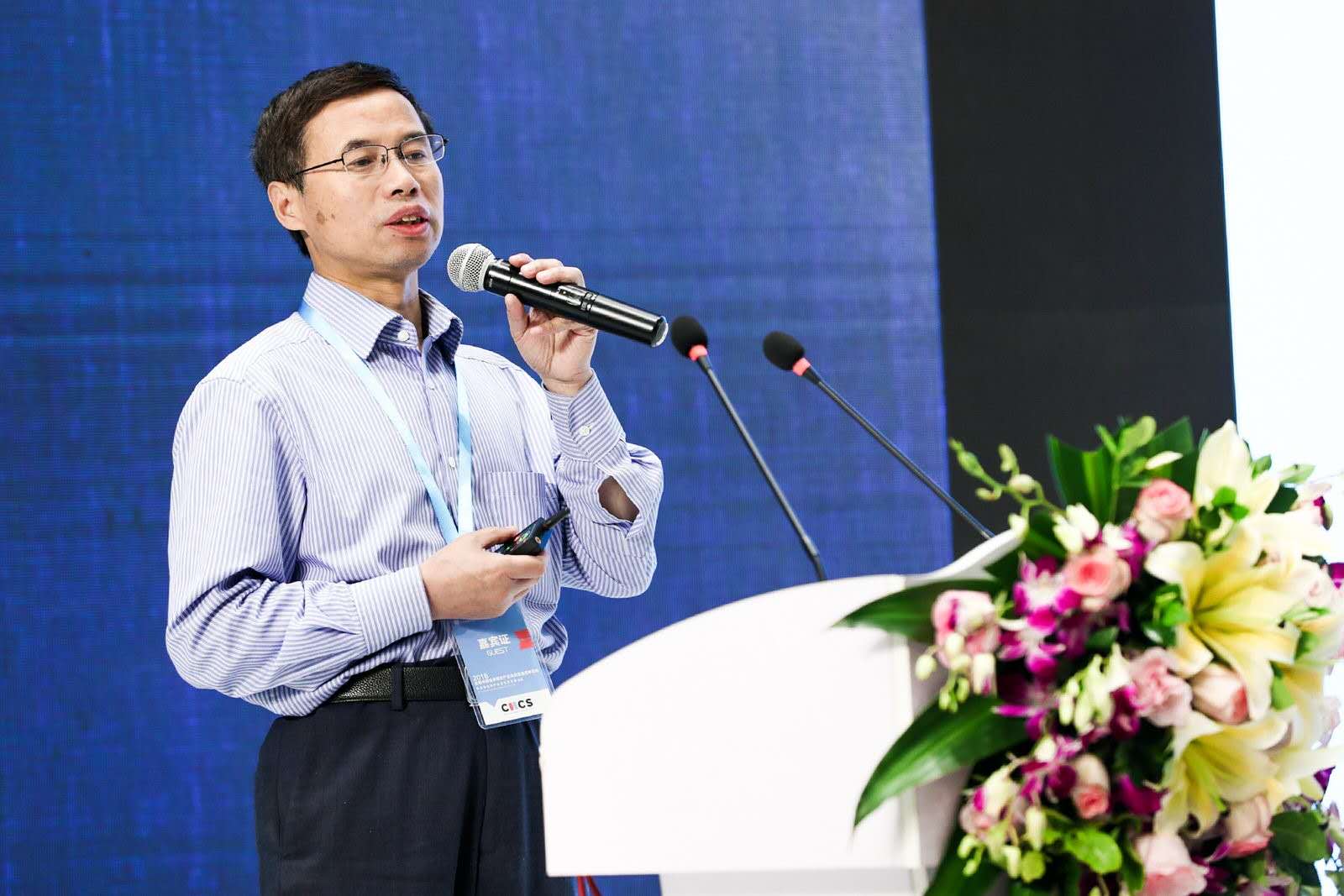 满冠网页版_满冠(中国)官方创新论坛第九百六十九讲：超分子可见光催化及环境、能源和肿瘤治疗探索